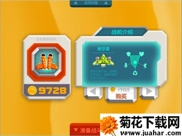 ���֮��v3.2.16 �ֻ���