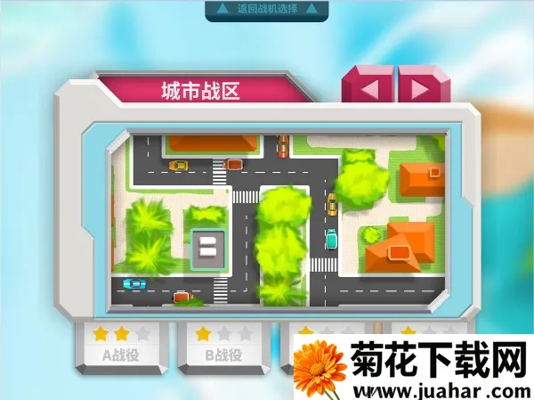 ���֮��v3.2.16 �ֻ���