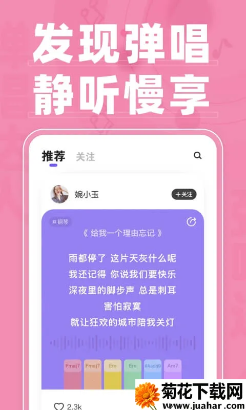 �������������ֻ���v1.3.4.2 �ֻ���