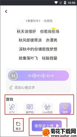 �������������ֻ���