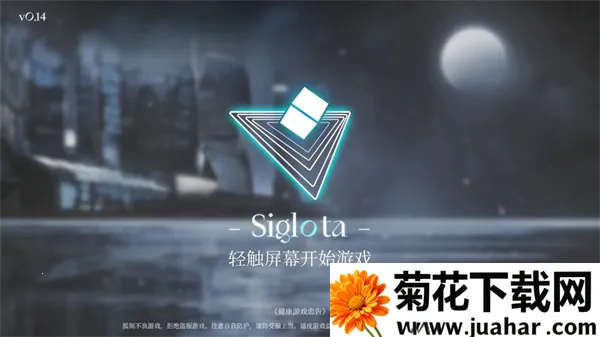 ��������2026�ٷ����°汾v0.21.1 �ٷ�����