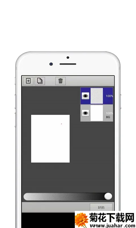 paper�滭2026���°汾v1.0.1 �ٷ�����