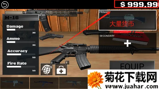 死亡恐惧症2026官方最新版本 死亡恐惧症2026官方最新版本