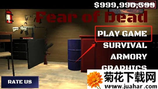 死亡恐惧症手机版