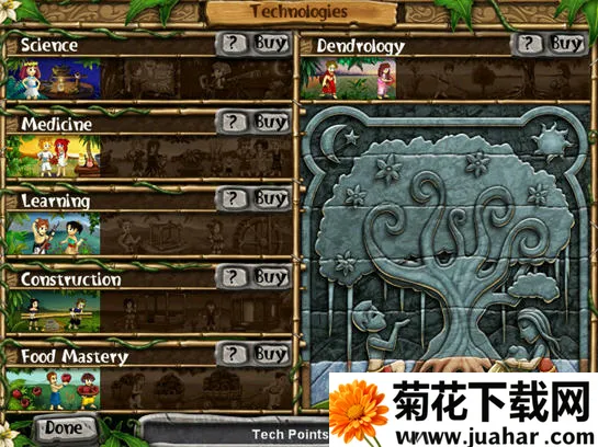 �����ׯ42026���ذ�װv1.0 ��׿��