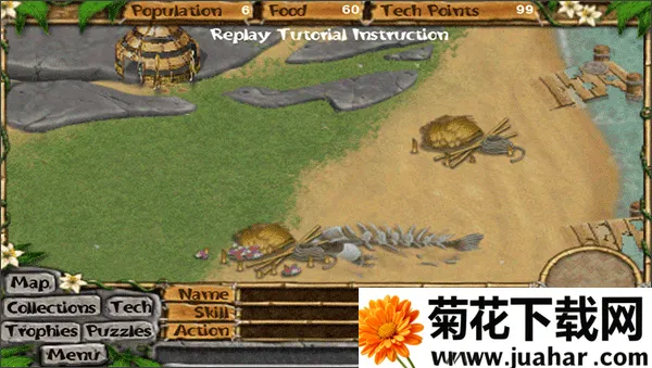 虚拟村庄42026下载安装 虚拟村庄42026下载安装