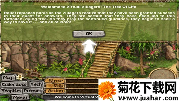 虚拟村庄42026下载安装 虚拟村庄42026下载安装