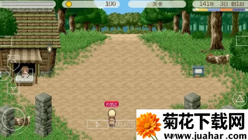 ���������ɿ���������2026���°汾v1.0.0 ��Ѱ�