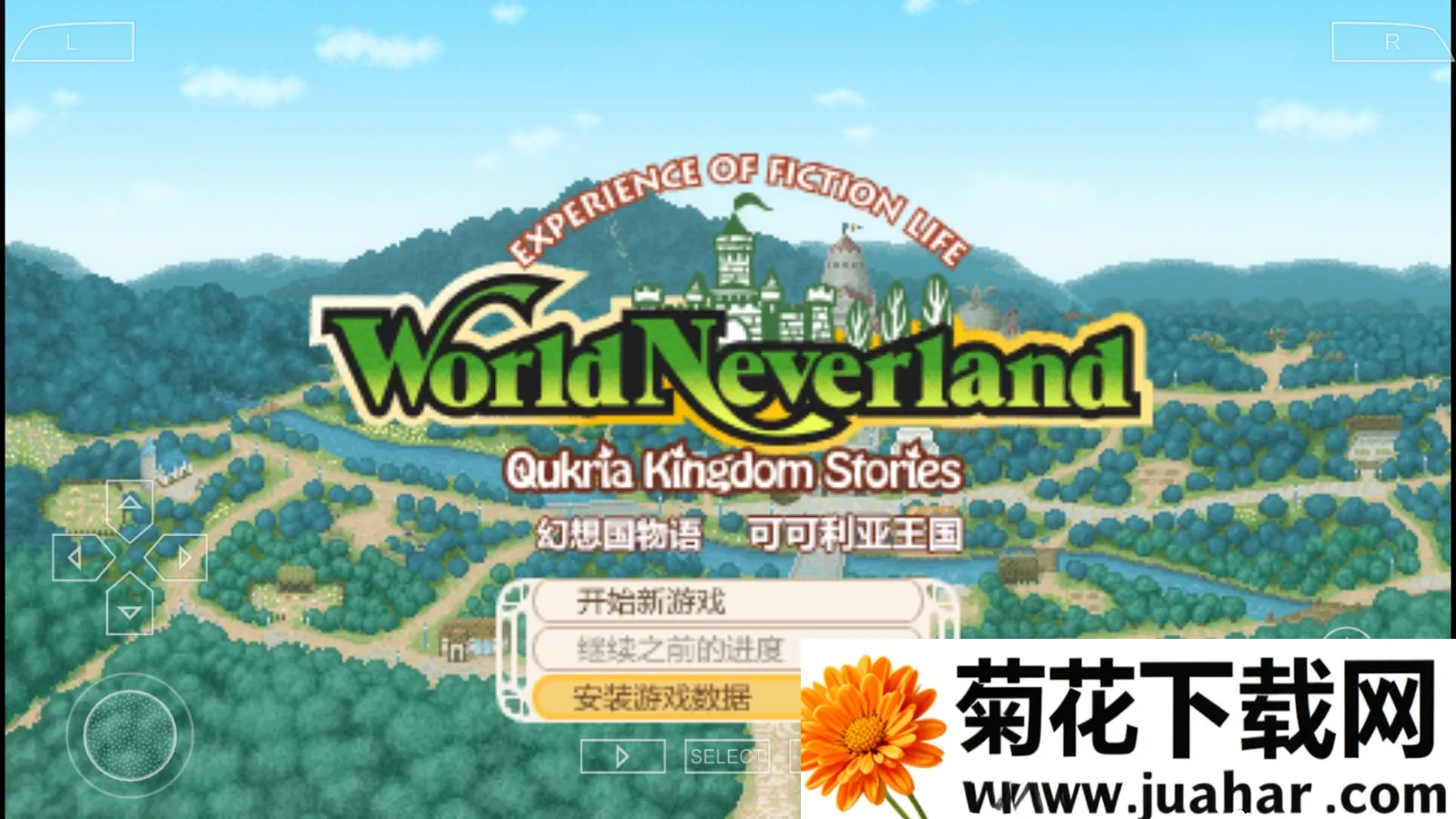 ���������ɿ���������2026���°汾v1.0.0 ��Ѱ�