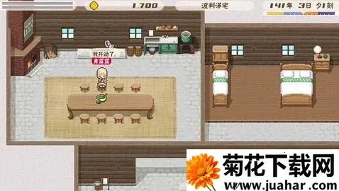 ���������ɿ���������2026���°汾v1.0.0 ��Ѱ�