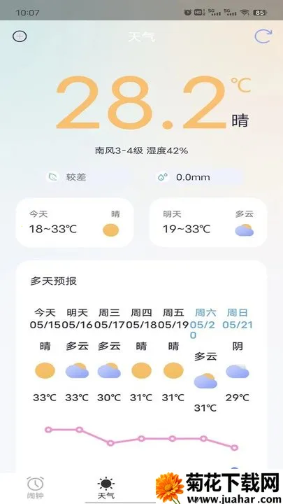 ��������v1.6.0 �ֻ���