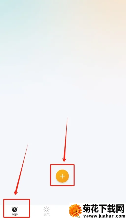 ���������ֻ���