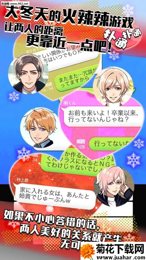 ���ܹ�ϵ42026���°汾v1.5.8 ��׿��