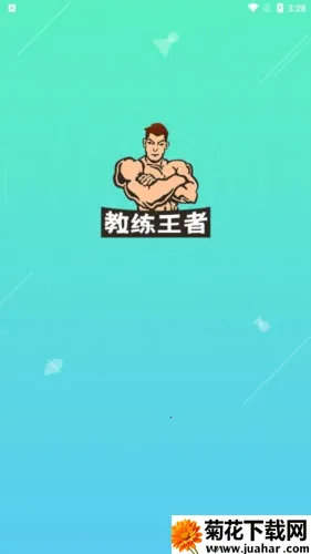 �������������ֻ���