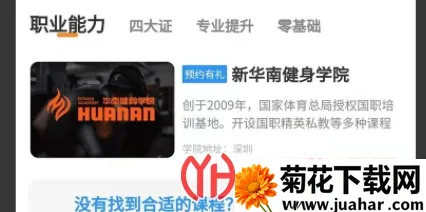 �������������ֻ���