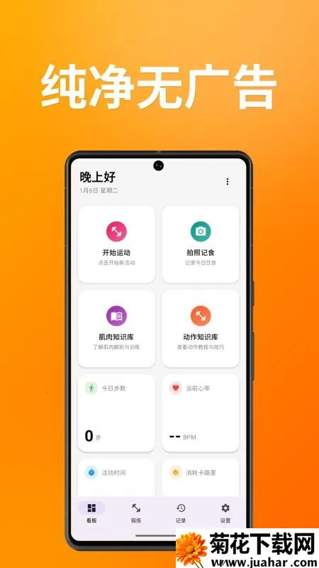 �׶�2026���°汾v1.0.0 ��Ѱ�