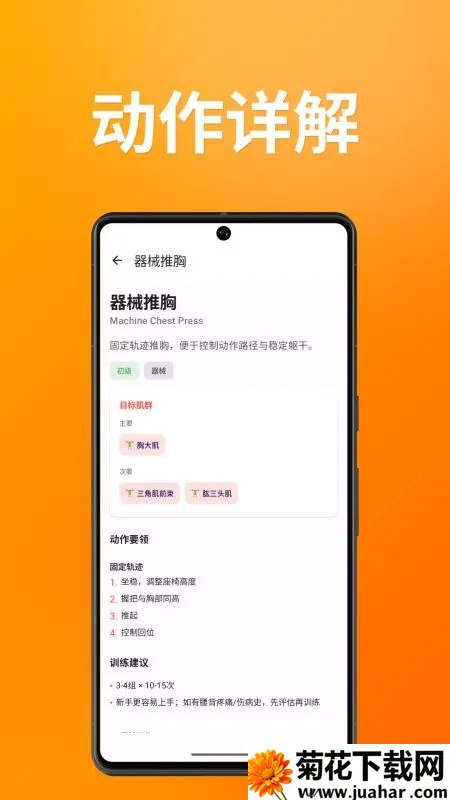 �׶�2026���°汾v1.0.0 ��Ѱ�