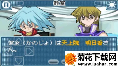 ��Ϸ��gxv2.0.0 ��׿��