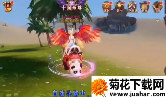 ħ��������2026���°汾