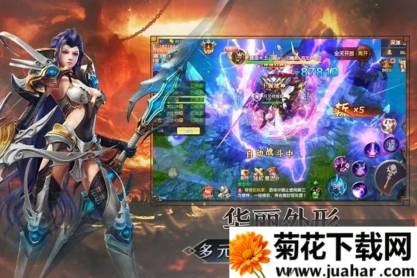 ħ��������2026���°汾