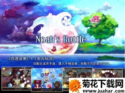 ŵ�ǵ�ƿ��v2.53 �ֻ���