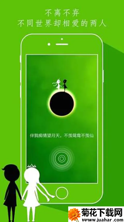 ͬһ������v2.0.3 �ٷ�����