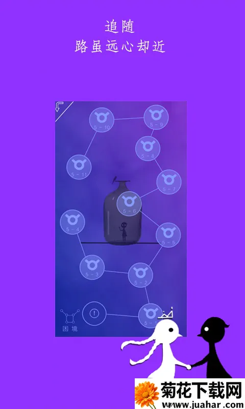 ͬһ������v2.0.3 �ٷ�����