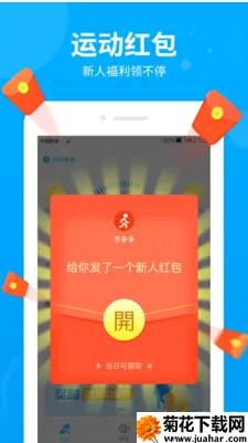 �����2026�ٷ�����v2.8.3 �ٷ�����