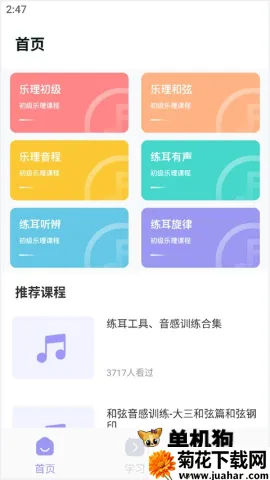 �質������2026���ذ�װ