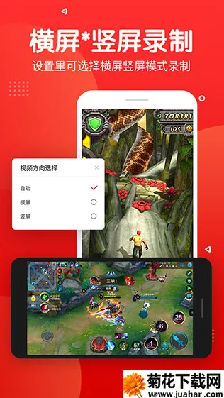 ¼��¼�������v3.4.6 �ٷ�����