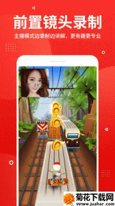 ¼��¼�������v3.4.6 �ٷ�����