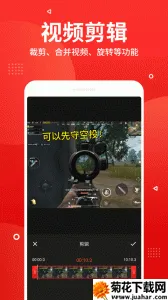 ¼��¼�������v3.4.6 �ٷ�����