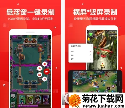 ¼��¼�������