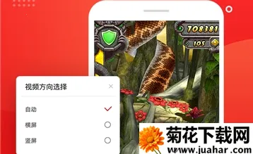 ¼��¼�������