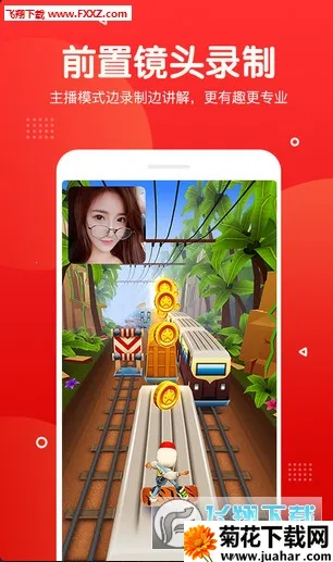 ¼��¼�������