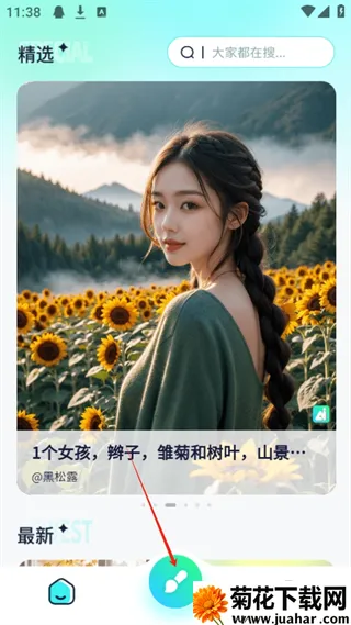 ����ai�滭��������׿���ֻ���