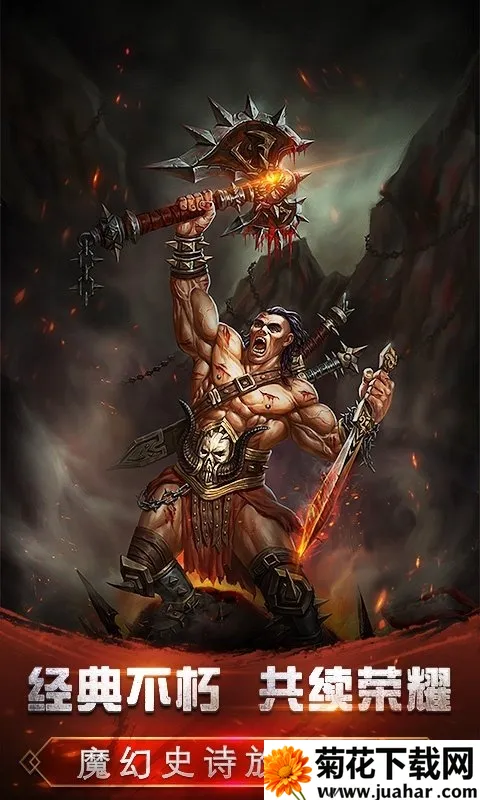 ���³���Լv1.0 ��׿��