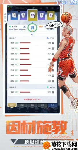 ����:DTv1.0 ��׿��