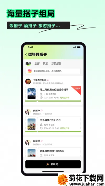 Сʱ���罻2026����