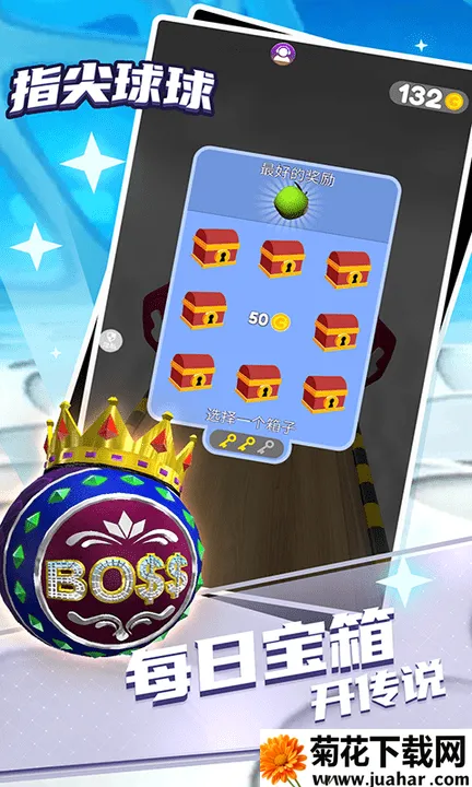 ָ������v1.0.3 �ֻ���