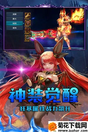 ���ڼ�Ԫ2026����v1.0.3 ��׿��