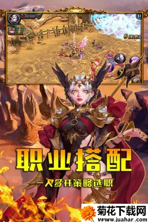 ���ڼ�Ԫ2026����v1.0.3 ��׿��