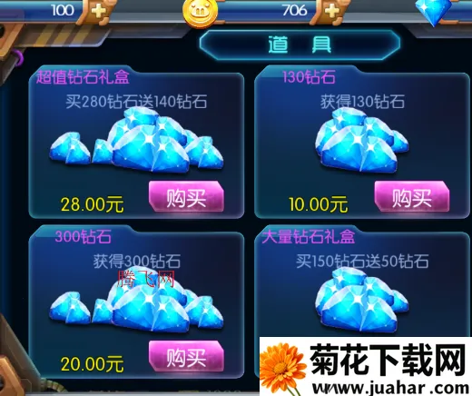 猪猪侠之光明守卫者2026官方正版 猪猪侠之光明守卫者2026官方正版