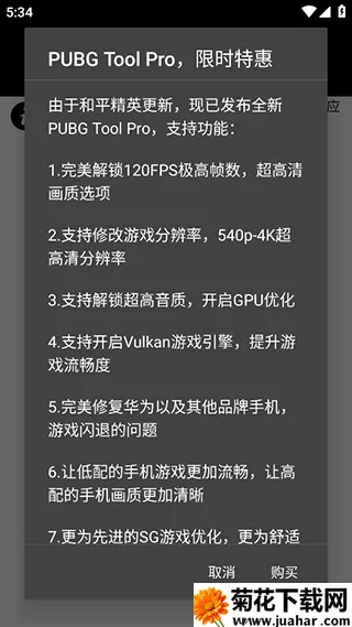 ����ͻΧ90֡