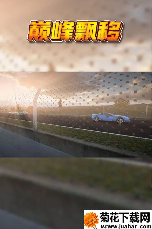 �۷�Ư�ƹ���2026���°汾v3.4.0 ��׿��