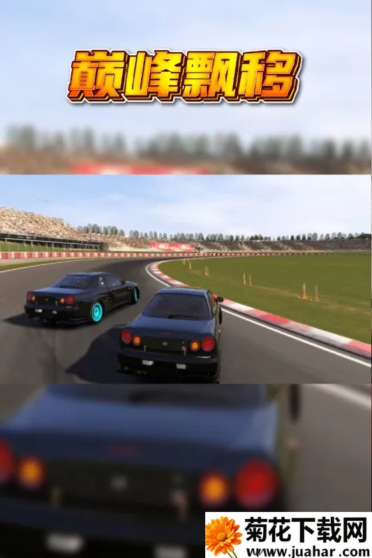 �۷�Ư�ƹ���2026���°汾v3.4.0 ��׿��