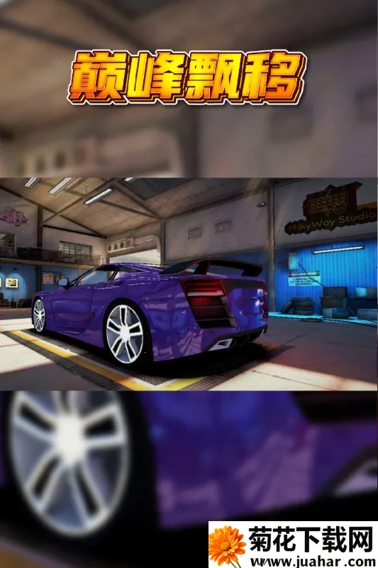 �۷�Ư�ƹ���2026���°汾v3.4.0 ��׿��