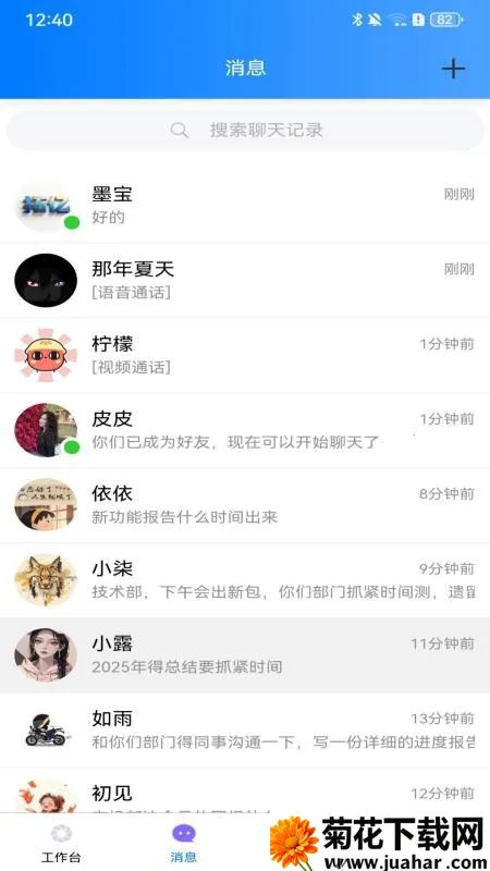 ����v2.0.6 ��Ѱ�