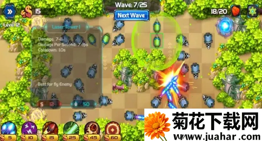 ǰ�߷���2026����v1.0.1 ��׿��