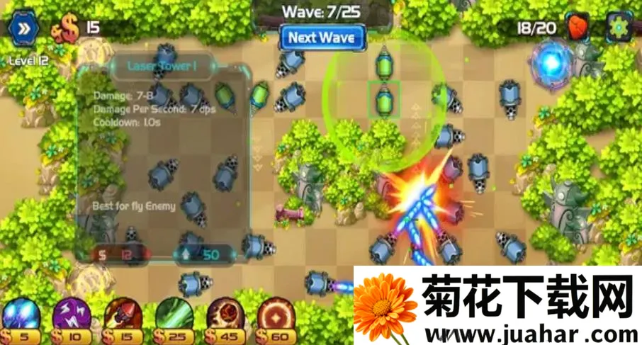 前线防卫2026下载 前线防卫2026下载